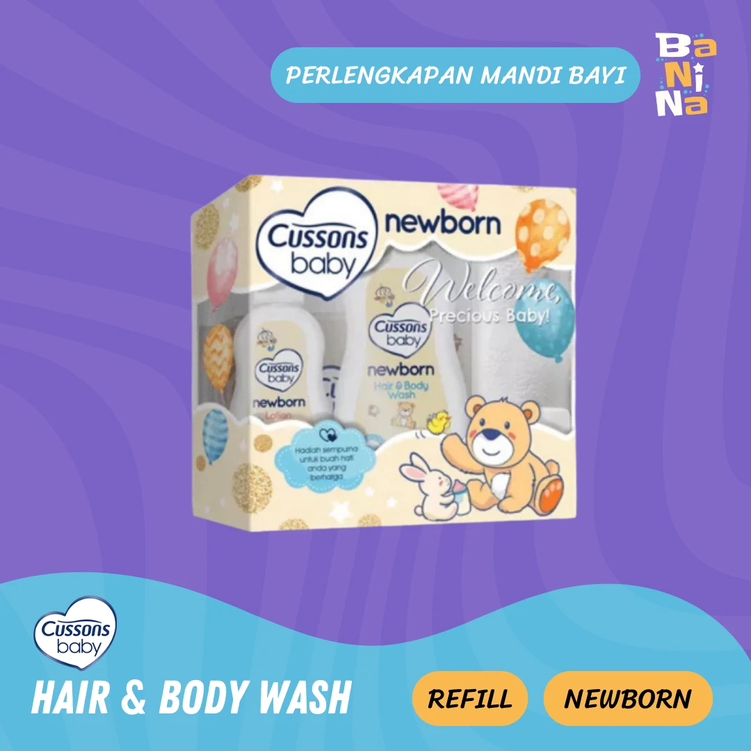 Cussons Baby Newborn Gift