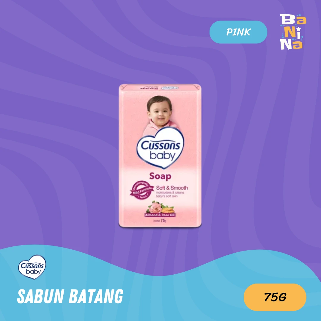 [Stock Malayu] Cussons Baby Soap Soft & Smooth Pink 75g